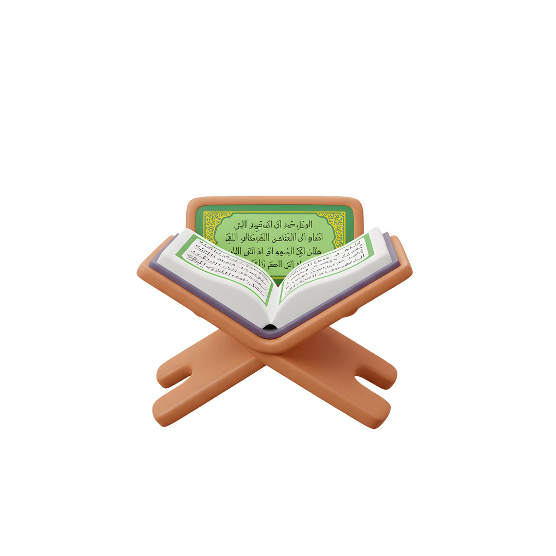 Quran