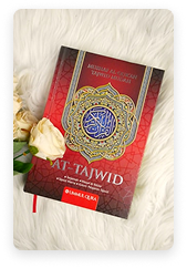 Best Quran Recitation